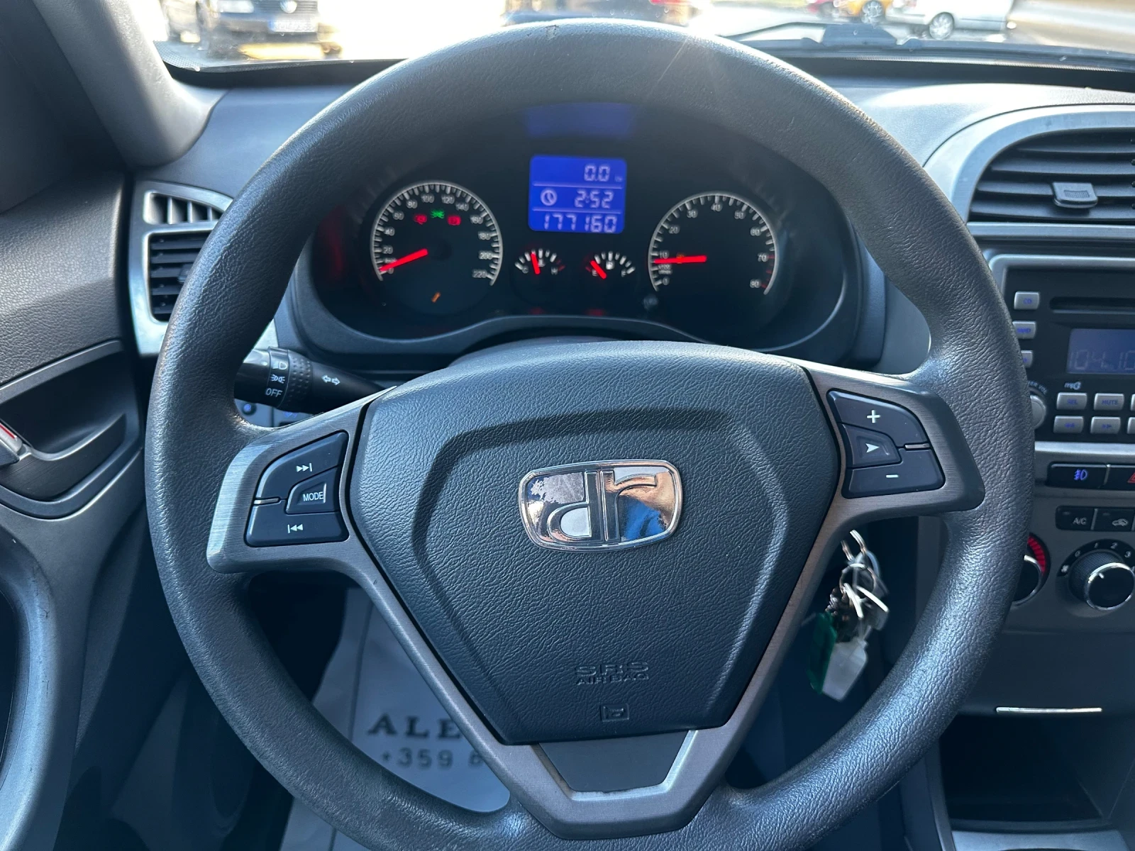 Dr 5  / | Mobile.bg   16