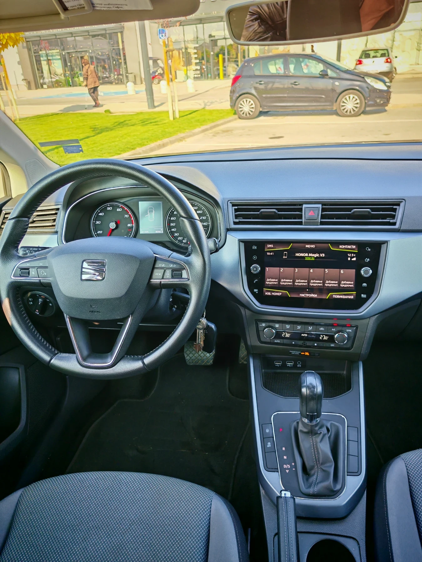 Seat Arona FULL LED, AVTOMATIK - изображение 8