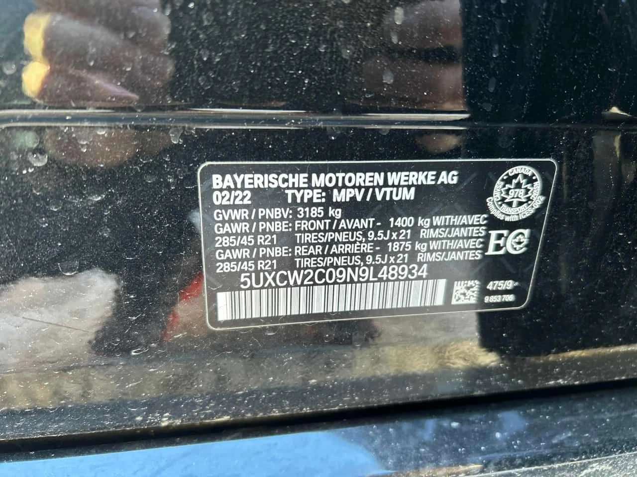 BMW X7 xDrive40i/HUD/360/ПАНОРАМА/HARMAN KARDON, снимка 10 - Автомобили и джипове - 54184235