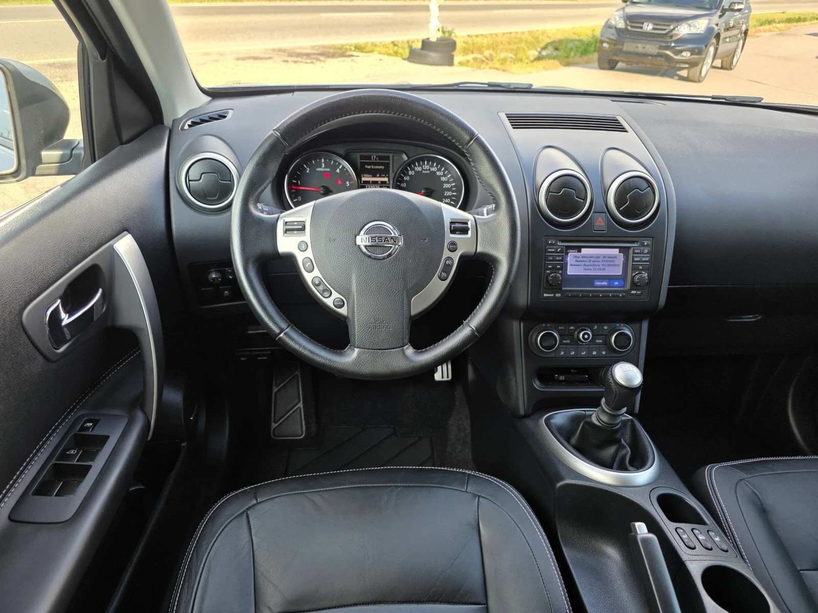 Nissan Qashqai 2.0dci Tekna | Mobile.bg � ����������� 8