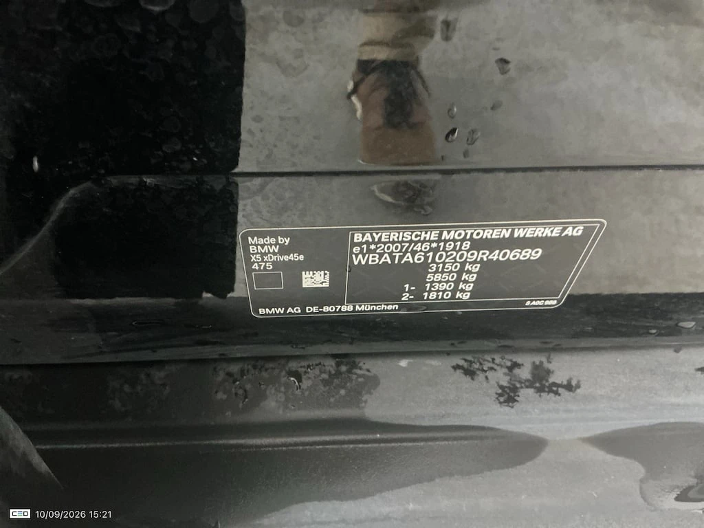 BMW X5 xDrive45e Plug-In Hybrid LED Navi Leather | Mobile.bg � ����������� 13