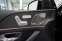 Обява за продажба на Mercedes-Benz GLE 300 D 4MATIC 2X AMG LINE ~93 600 EUR - изображение 4