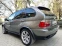 Обява за продажба на BMW X5 4.4i#V8#320KC#M-PAKET#FULL MAXXX! ~15 799 лв. - изображение 1