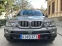 Обява за продажба на BMW X5 4.4i#V8#320KC#M-PAKET#FULL MAXXX! ~16 800 лв. - изображение 4