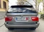 Обява за продажба на BMW X5 4.4i#V8#320KC#M-PAKET#FULL MAXXX! ~16 800 лв. - изображение 2