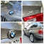 Обява за продажба на BMW X5 4.4i#V8#320KC#M-PAKET#FULL MAXXX! ~16 800 лв. - изображение 10