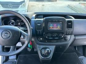 Opel Vivaro 1.6CDTI L2H1 * * * ДЪЛГА БАЗА* * * НОВ* * * , снимка 16