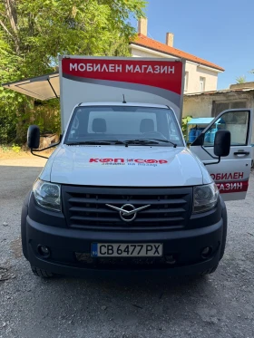     Uaz 