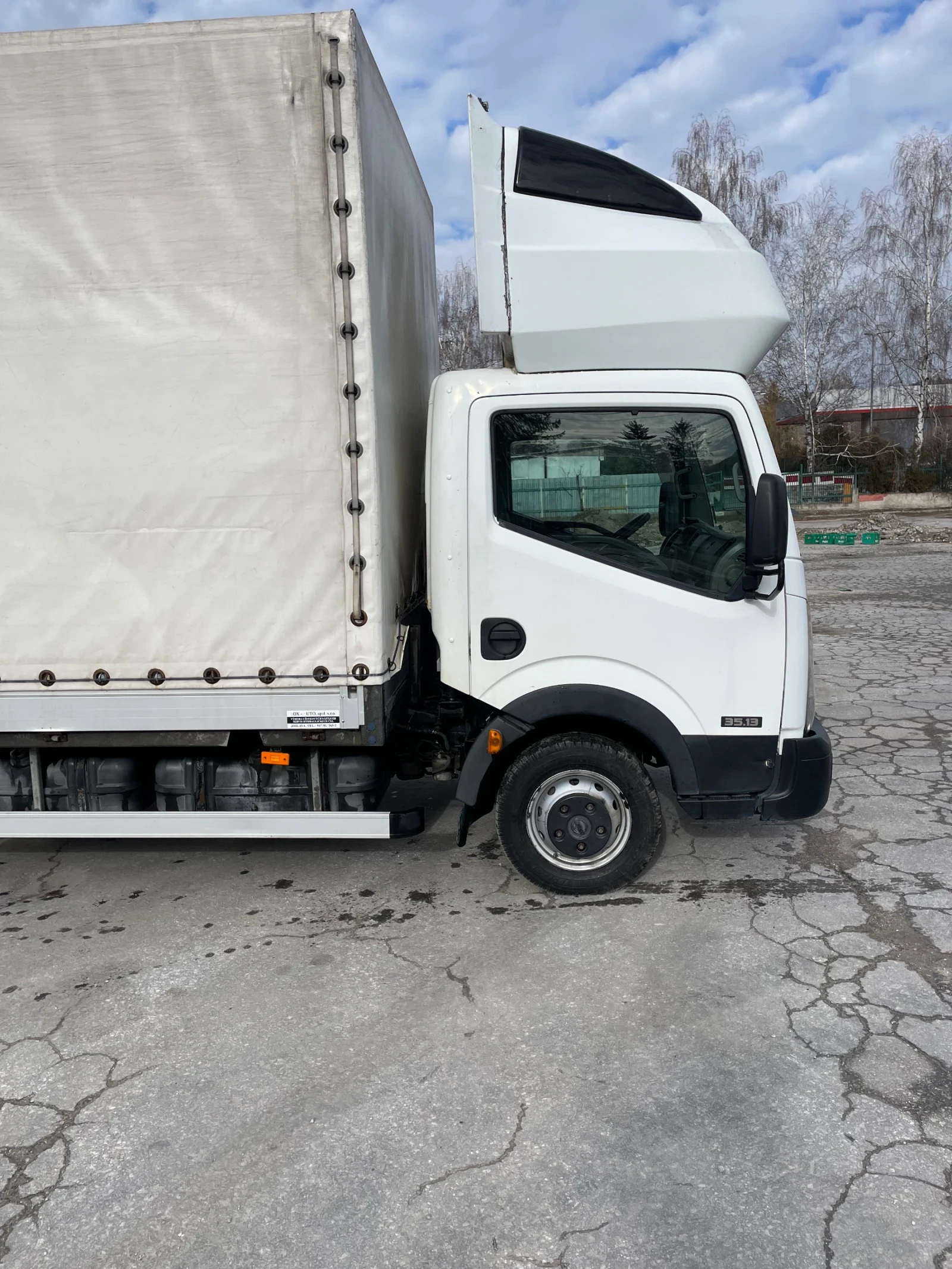 Nissan Capstar  - изображение 4