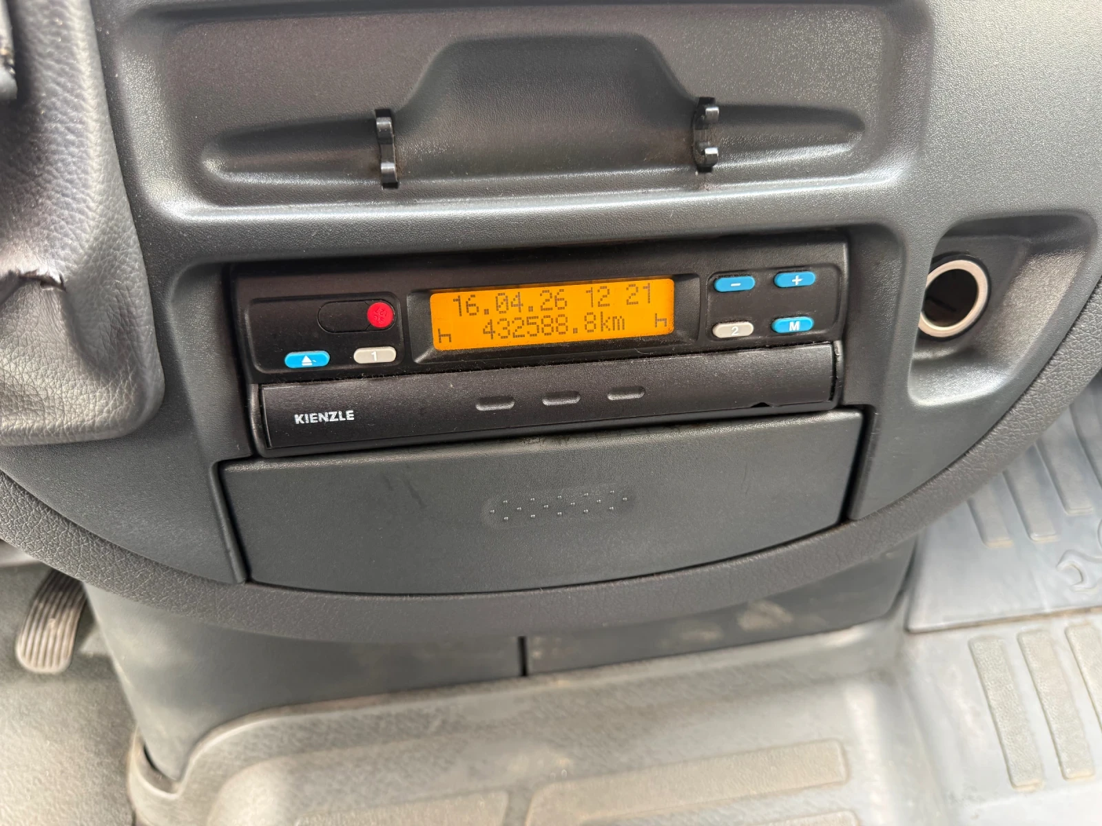 Mercedes-Benz Sprinter 411 MAXI ХЛАДИЛЕН, снимка 14 - Бусове и автобуси - 55605254