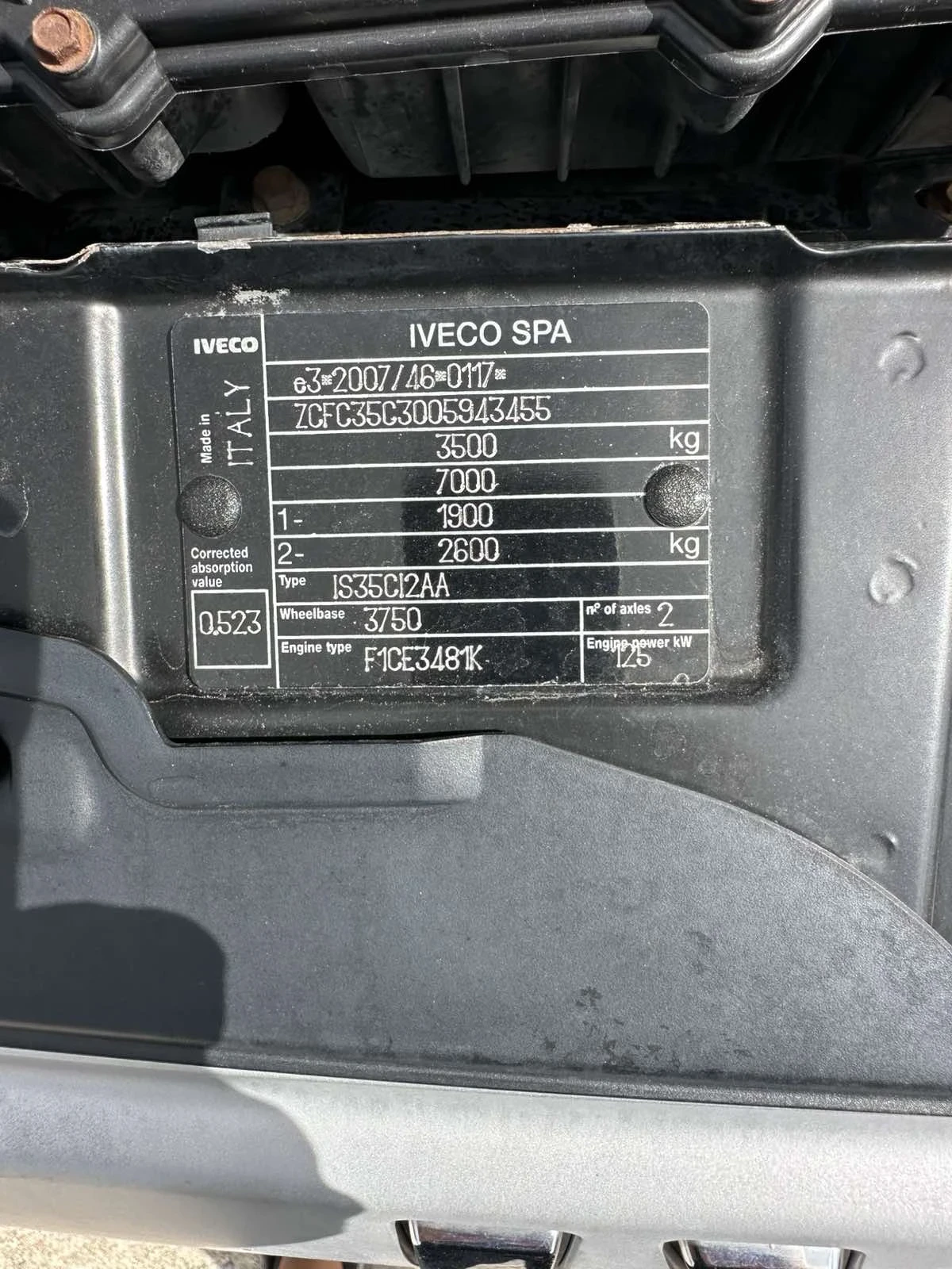Iveco 35c17, снимка 15 - Бусове и автобуси - 55689289