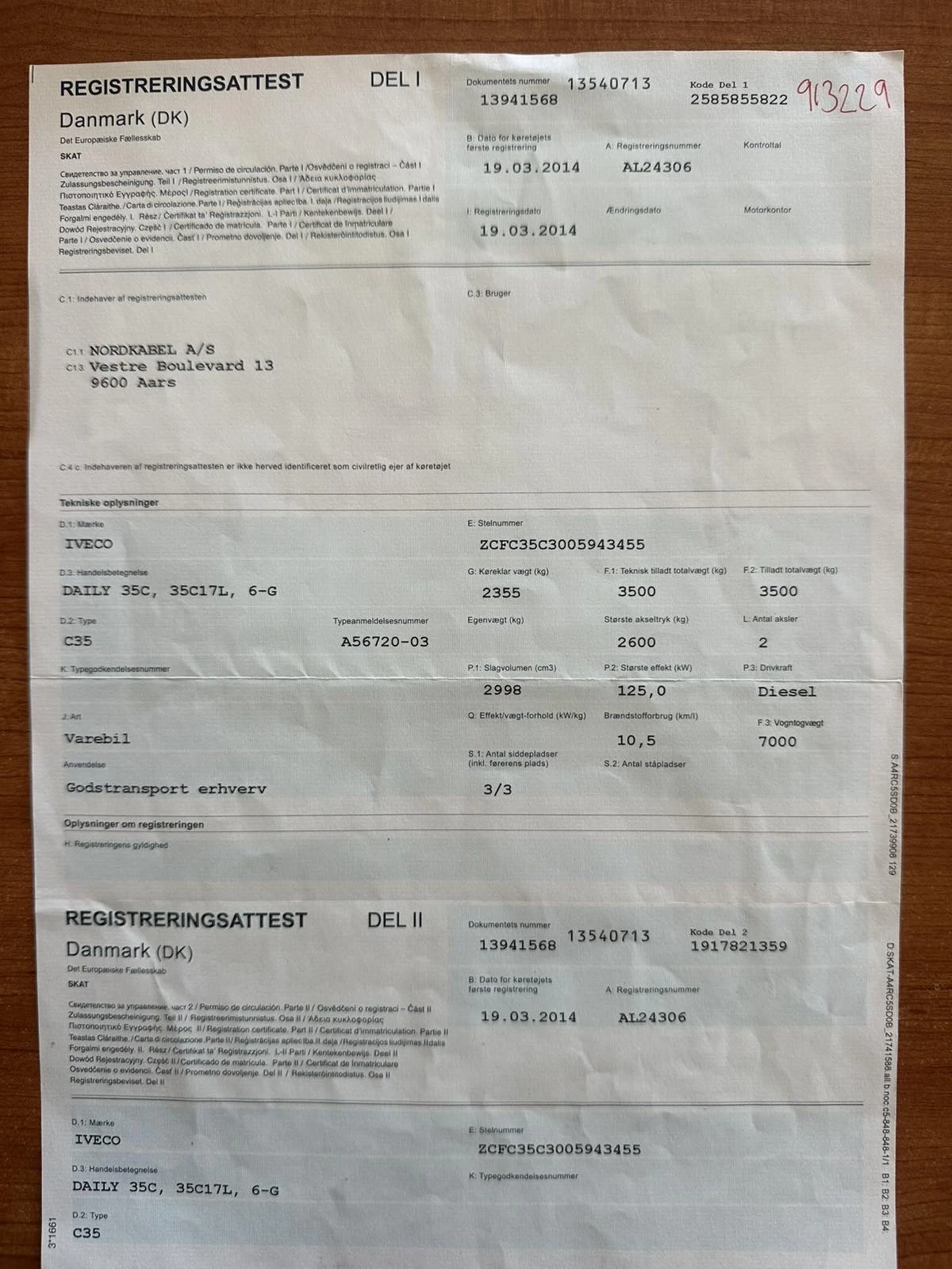 Iveco 35c17, снимка 16 - Бусове и автобуси - 55689289