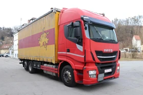 Iveco Stralis 460  Retarder | Mobile.bg    2