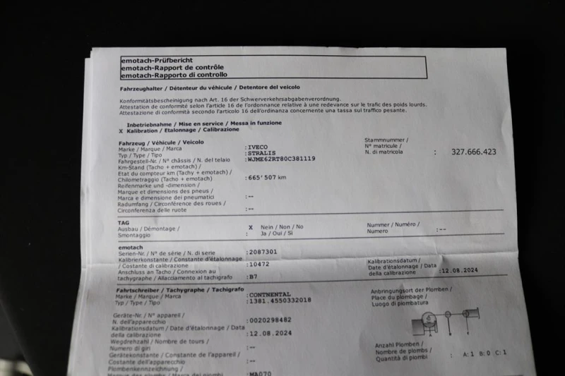 Iveco Stralis 460  Retarder, снимка 13 - Камиони - 49397489