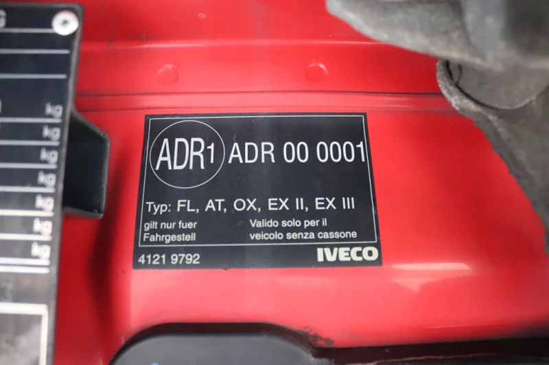 Iveco Stralis 460  Retarder, снимка 16 - Камиони - 49397489