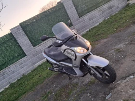 Yamaha X-max 250, снимка 2