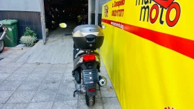 Kymco Agility 125, снимка 11