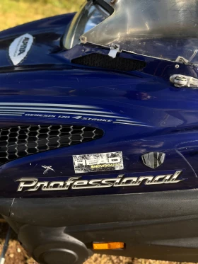 Yamaha RX VK PROFESIONAL II, снимка 9 — Bazar.bg Yamaha RX VK PROFESIONAL II, снимка 9