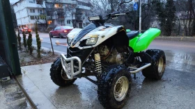 Kawasaki Kfx 700 | Auto.bg — изображение 10