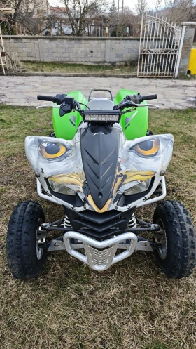 Kawasaki Kfx 700 | Auto.bg — изображение 3