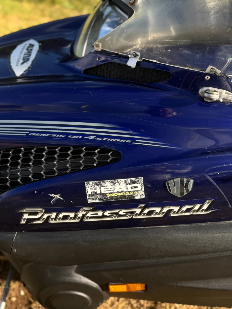 Yamaha RX VK PROFESIONAL II, снимка 9 - Мотоциклети и мототехника - 52818468