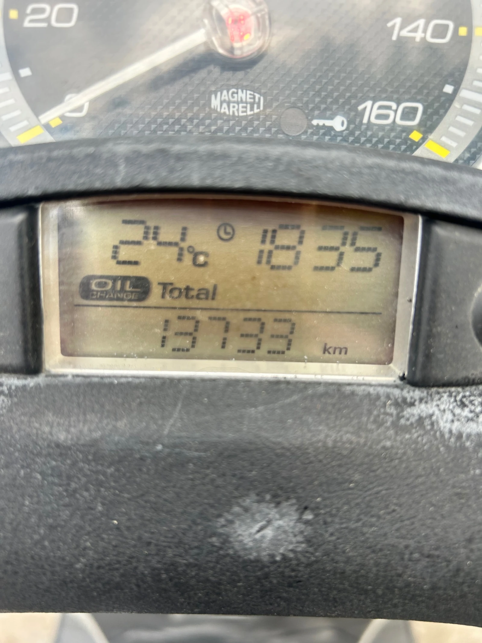 Yamaha Yp 250 R | Mobile.bg � ����������� 14