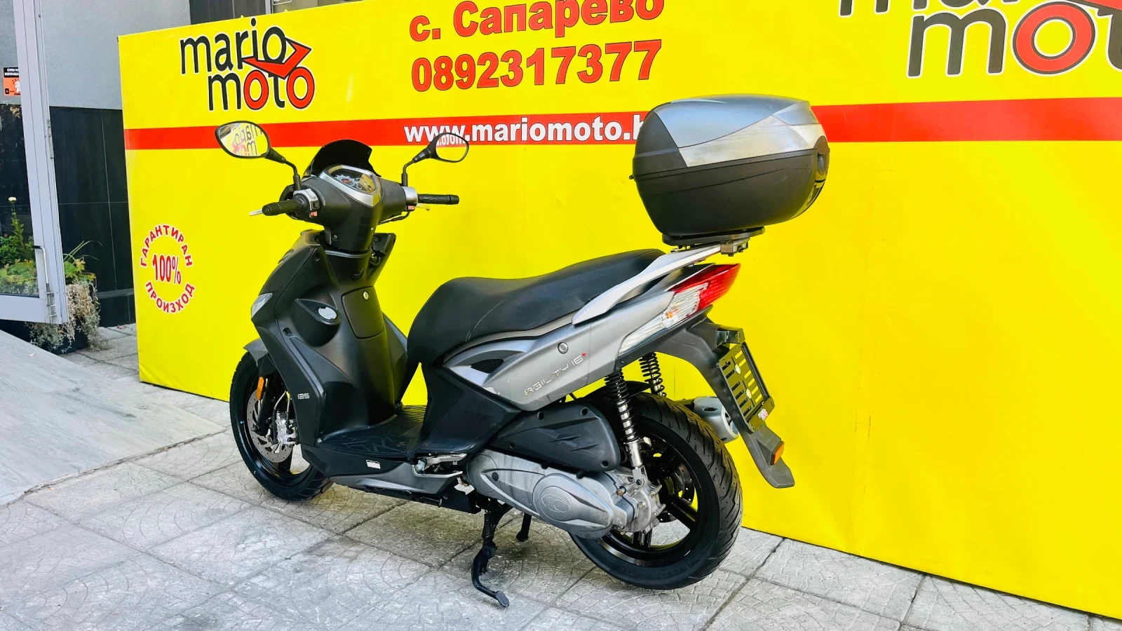 Kymco Agility 125, снимка 9 - Мотоциклети и мототехника - 56111843