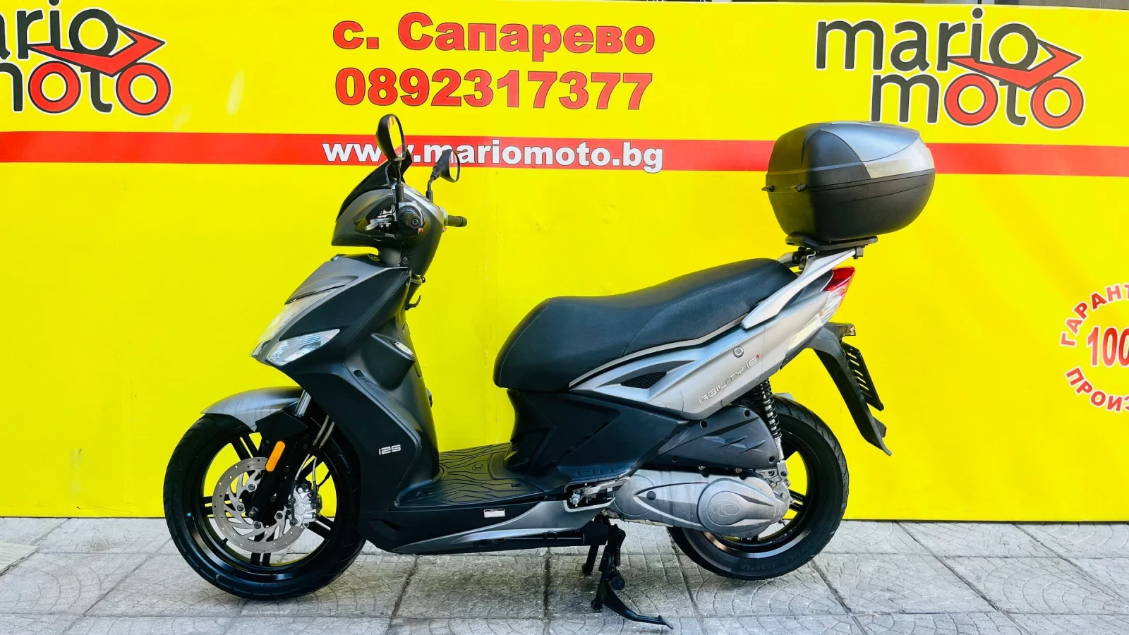 Kymco Agility 125, снимка 7 - Мотоциклети и мототехника - 56111843