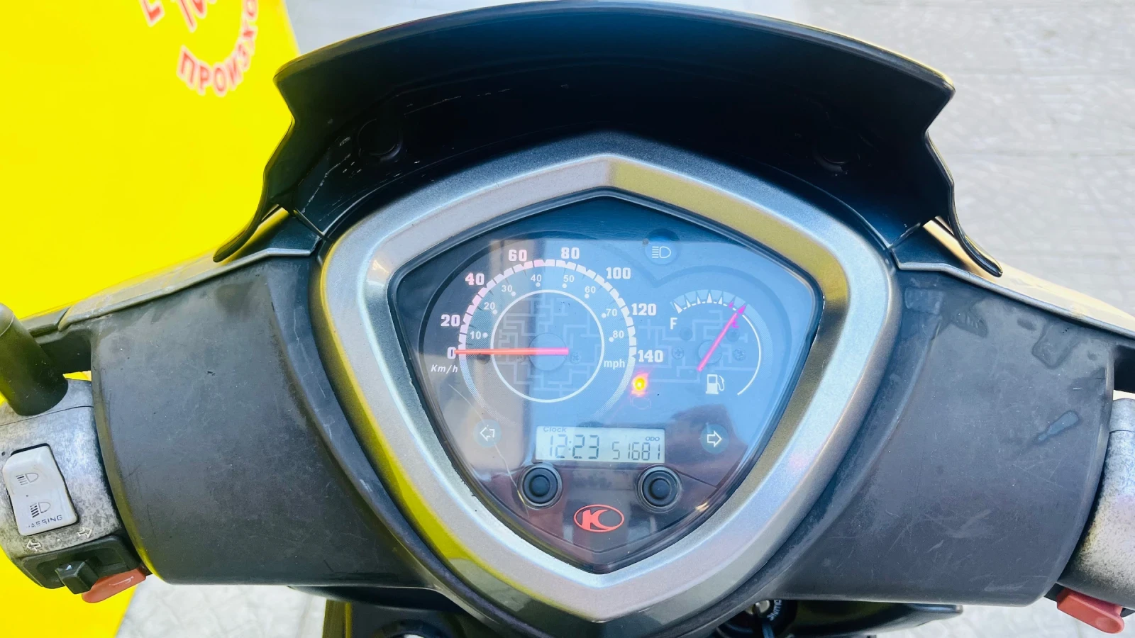 Kymco Agility 125, снимка 6 - Мотоциклети и мототехника - 56111843