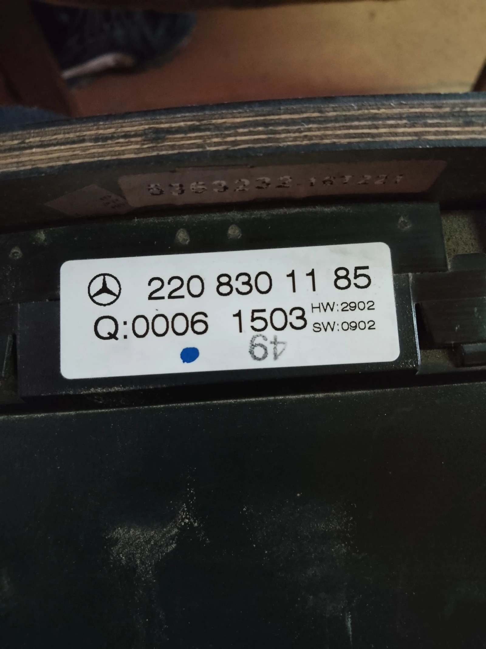 2208301185   S  | Mobile.bg   2