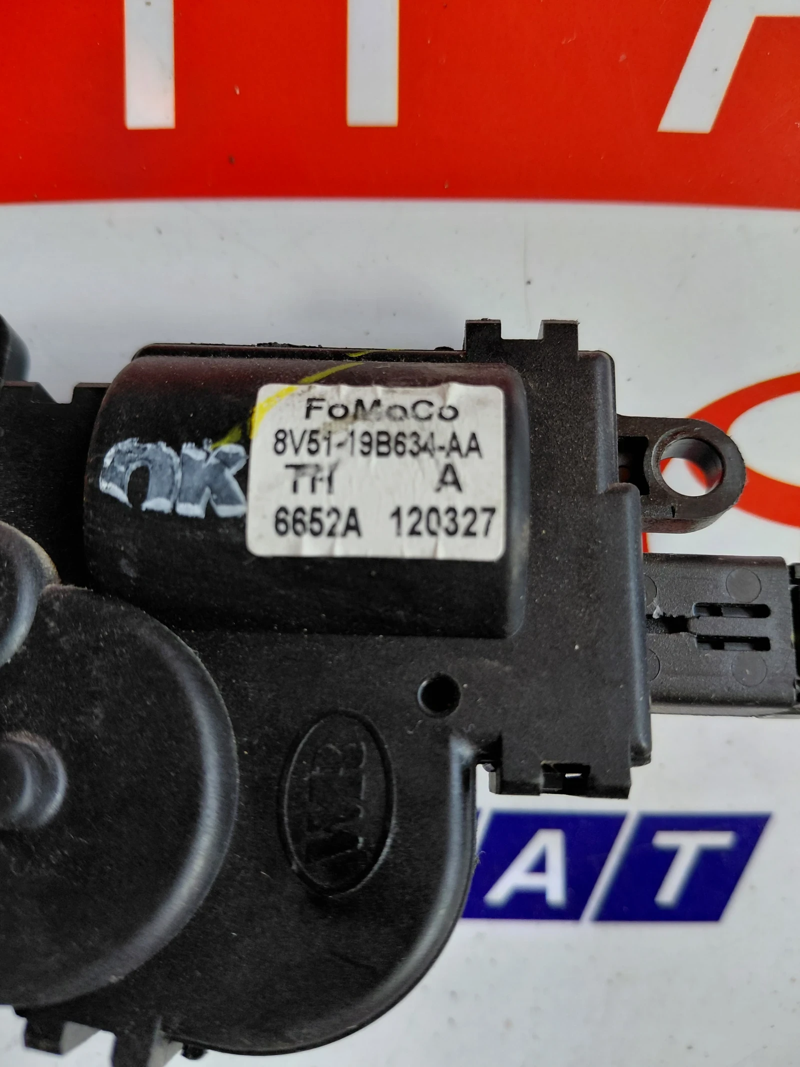 8V5119B634AA Моторче клапи парно за Ford Fiesta VII 8V51-19B634-AA, снимка 2 - Части - 54228531