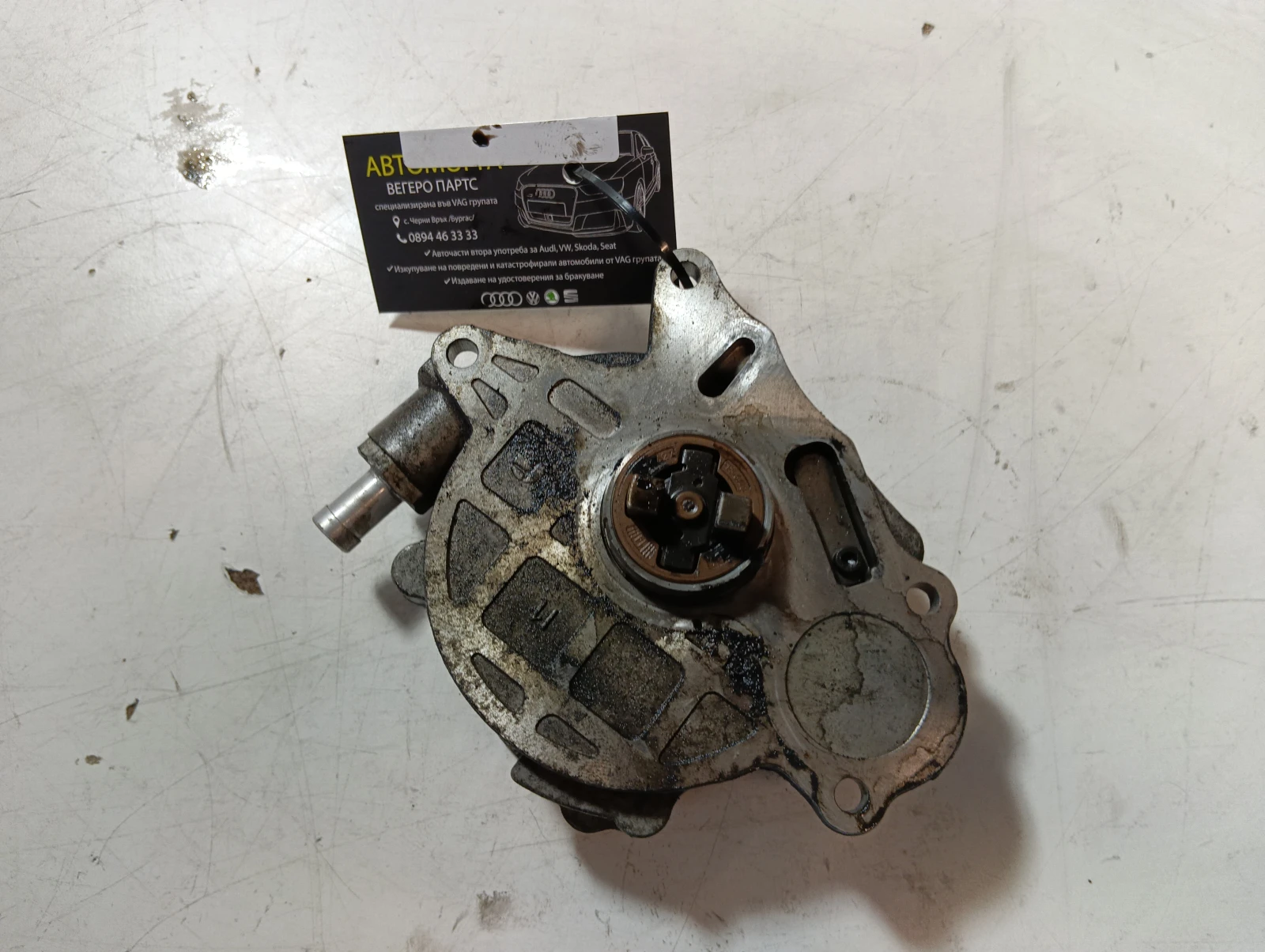 ������ ����� 2.0tdi VW Passat | Mobile.bg � ����������� 1