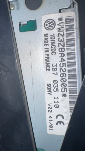   /  /  a VW Golf 4 - 1J1858069 / VWZ3Z8A4526005 | Mobile.bg    2