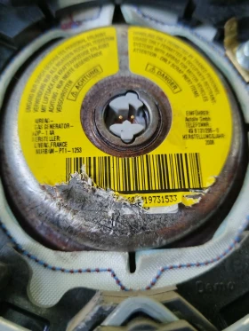 Аер бег,волан, и модул, снимка 8 - Части - 53118318