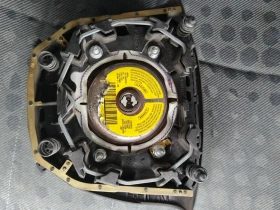 Аер бег,волан, и модул, снимка 4 - Части - 53118318