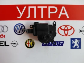 8V5119B634AA ������� ����� ����� �� Ford Fiesta VII 8V51-19B634-AA | Mobile.bg � ����� ������ 3