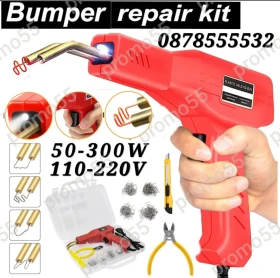 Инструменти, снимка 1