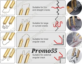 Инструменти, снимка 7