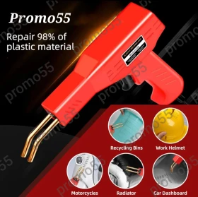 Инструменти, снимка 3