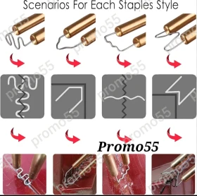 Инструменти, снимка 5