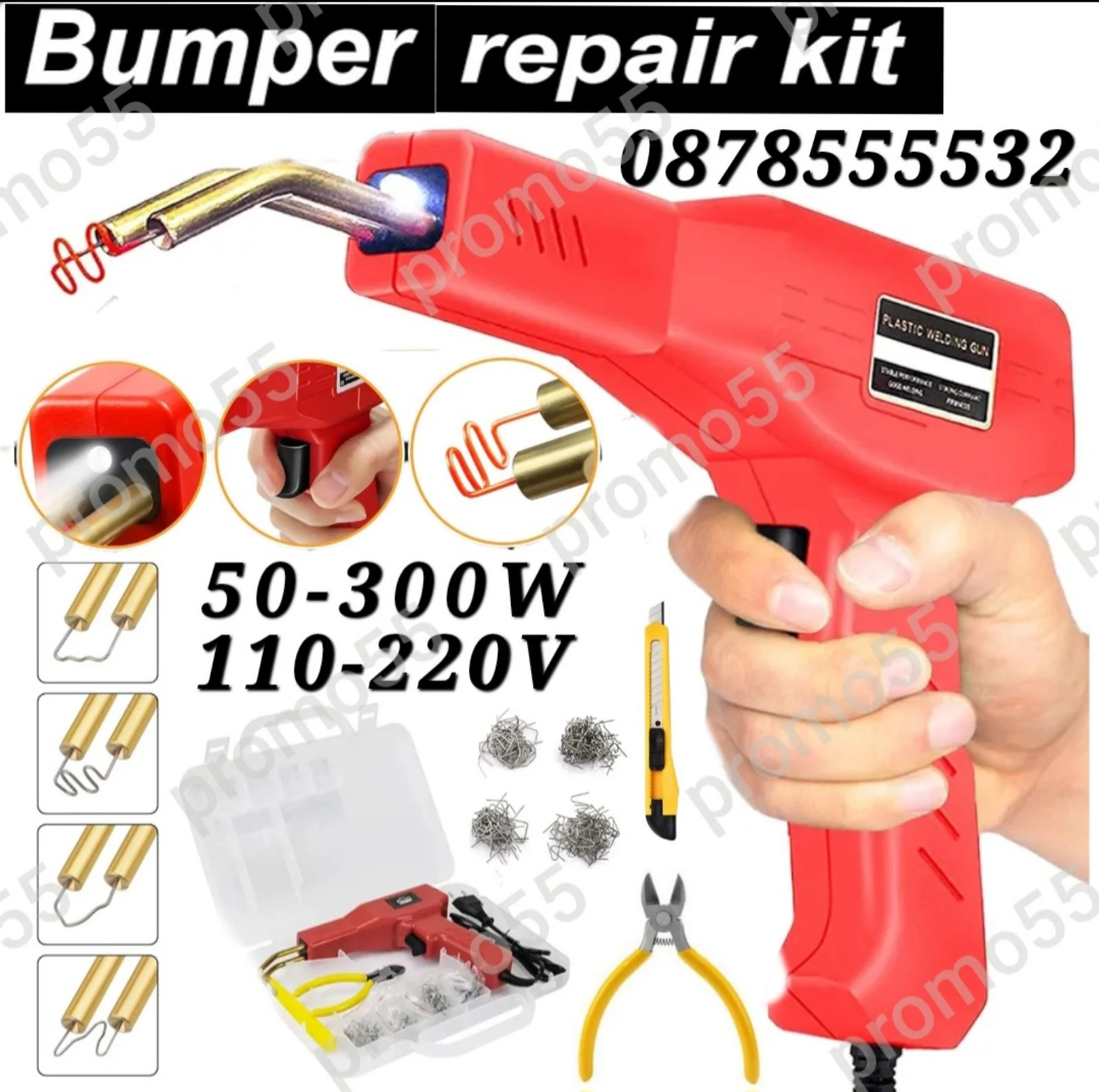        300W  4   | Mobile.bg   1