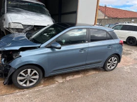 Hyundai I20 Benzin, снимка 9