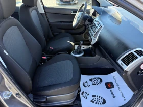 Hyundai I20 (KATO НОВА), снимка 14