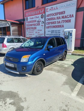 Ford Fusion, снимка 2