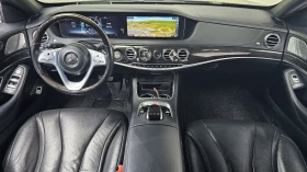 Mercedes-Benz S 350 * 6.3AMG OPTIC* Kрайна цена до България!* Автокред, снимка 6