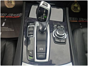 BMW 730 D/HEAD UP/DISTRONIC//MEMORY//EY GO | Mobile.bg    11