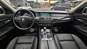 BMW 730 D/HEAD UP/DISTRONIC//MEMORY//EY GO | Mobile.bg    8