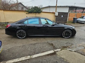 Mercedes-Benz S 550 Long 4x4, снимка 8