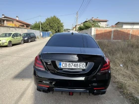 Обява за продажба на Mercedes-Benz S 550 Long 4x4 ~65 000 лв. - изображение 4