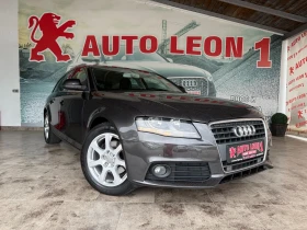     Audi A4 2.0TDI 